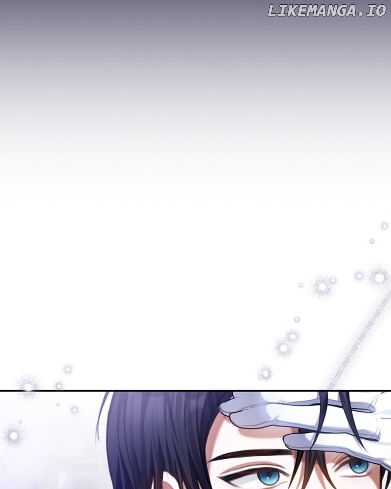 Concubine’s Invitation Chapter 49 - page 84