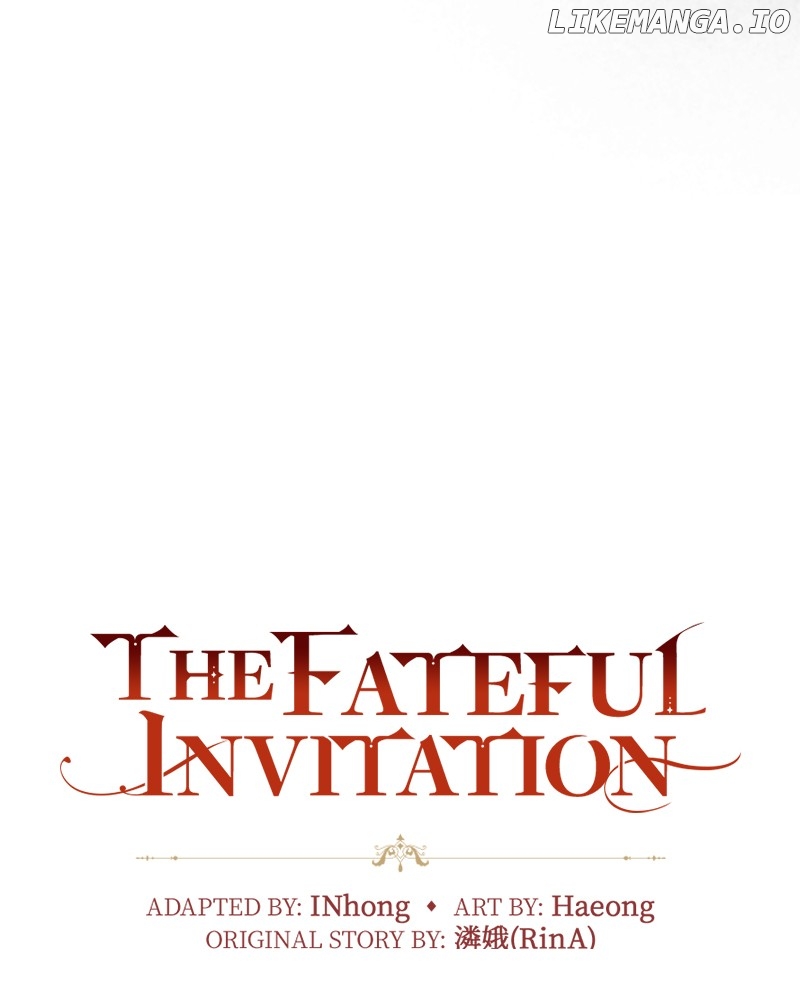 Concubine’s Invitation Chapter 67 - page 28