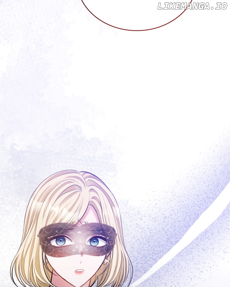 Concubine’s Invitation Chapter 67 - page 75