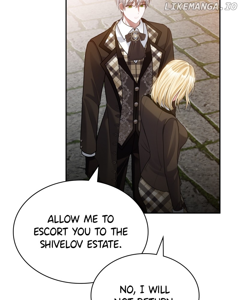 Concubine’s Invitation Chapter 67 - page 82