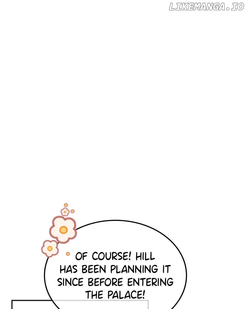 Concubine’s Invitation Chapter 47 - page 10