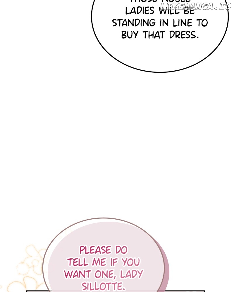 Concubine’s Invitation Chapter 47 - page 12