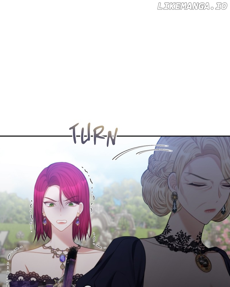 Concubine’s Invitation Chapter 47 - page 77