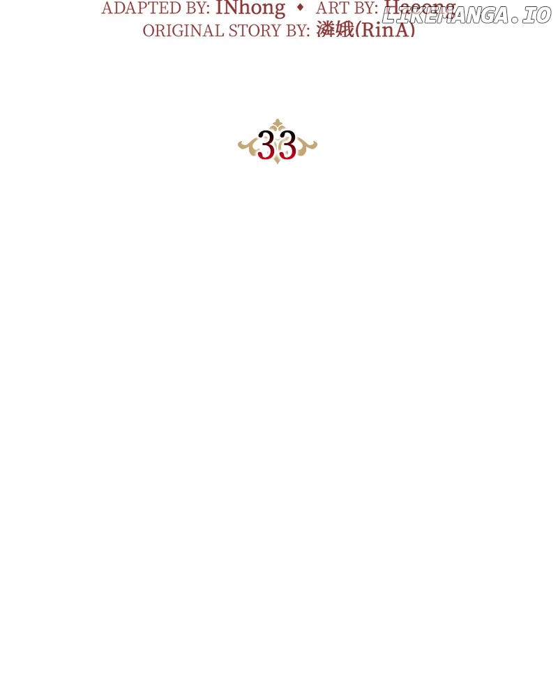 Concubine’s Invitation Chapter 34 - page 49