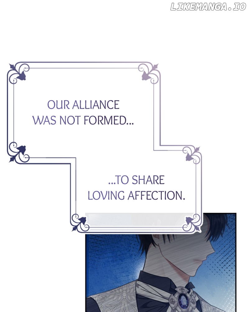 Concubine’s Invitation Chapter 34 - page 53