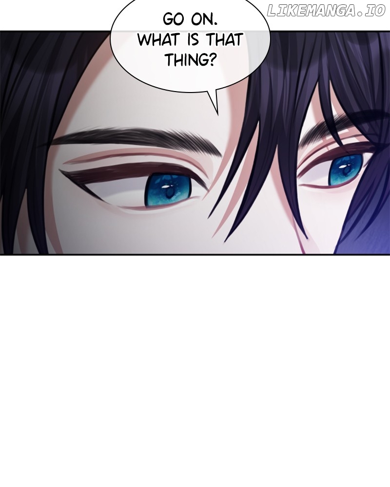 Concubine’s Invitation Chapter 37 - page 25