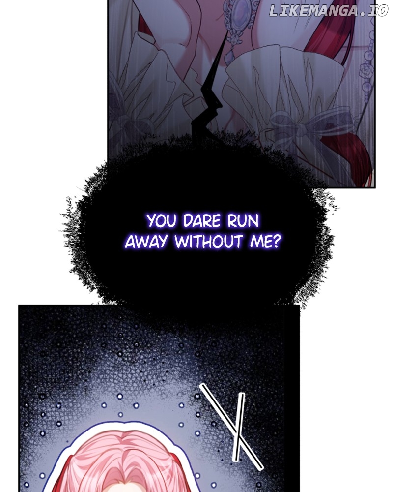 Concubine’s Invitation Chapter 37 - page 84