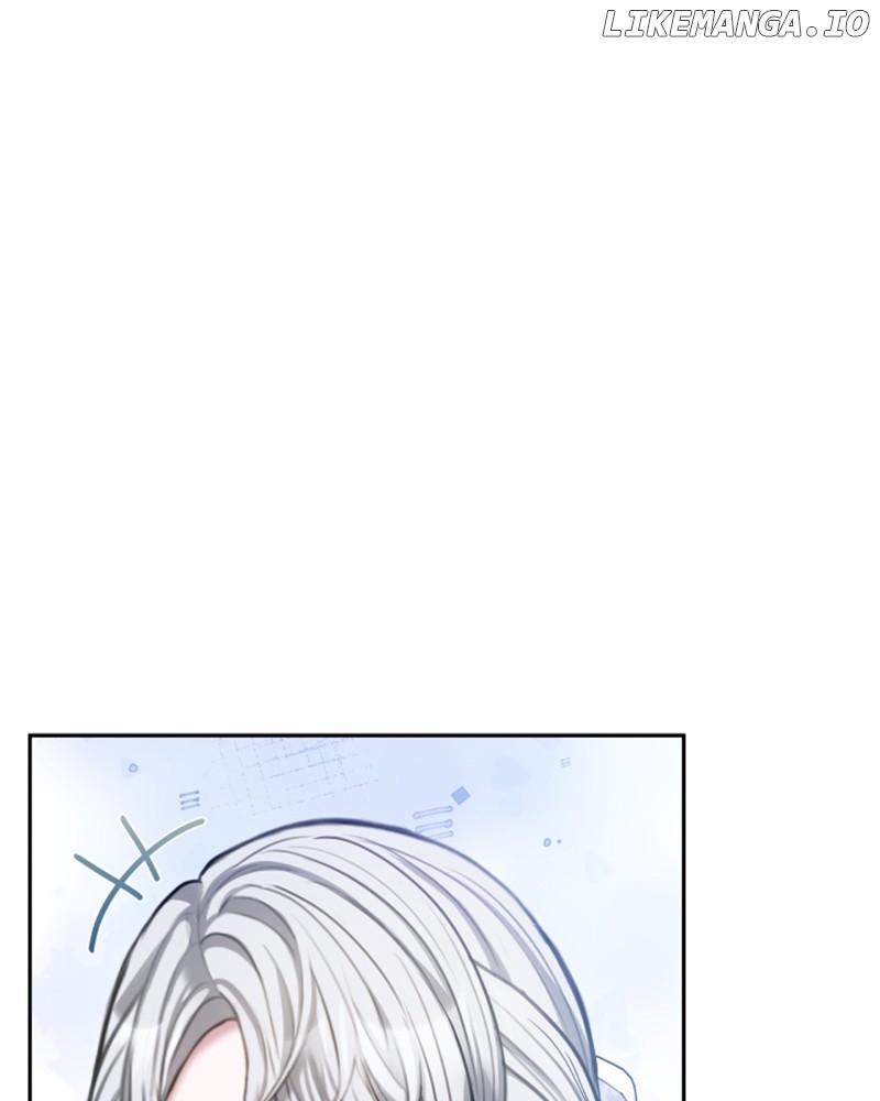 Concubine’s Invitation Chapter 59 - page 7