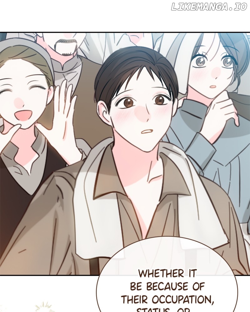 Concubine’s Invitation Chapter 59 - page 78