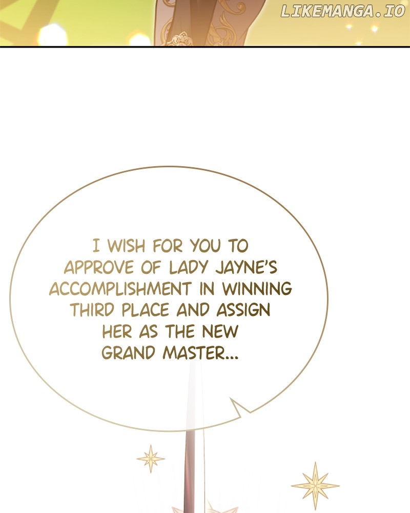 Concubine’s Invitation Chapter 59 - page 83