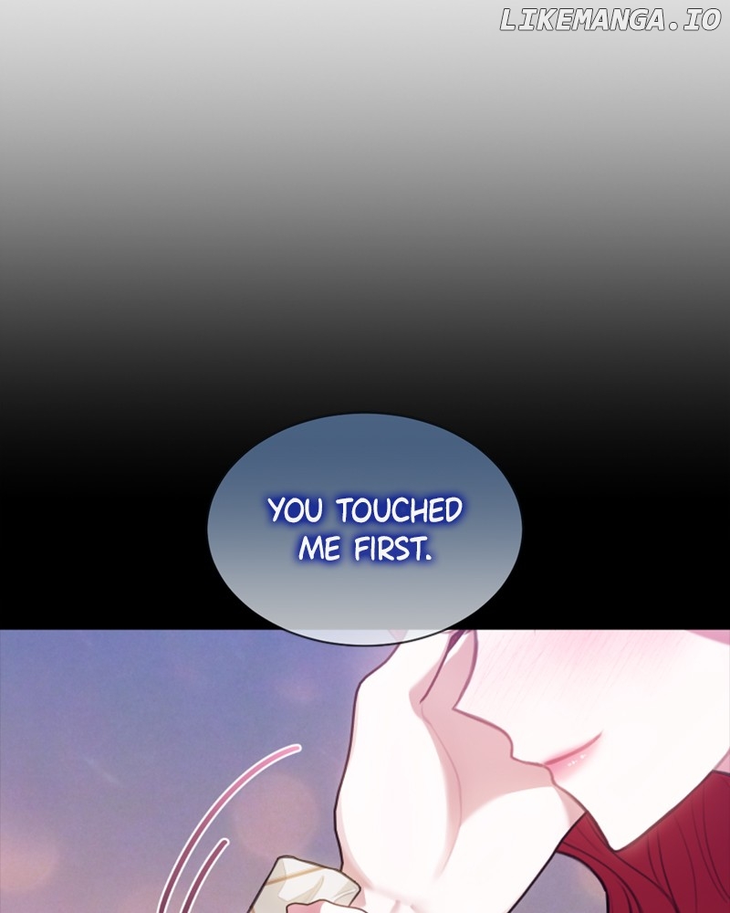 Concubine’s Invitation Chapter 26 - page 144