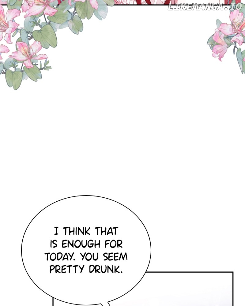 Concubine’s Invitation Chapter 26 - page 74