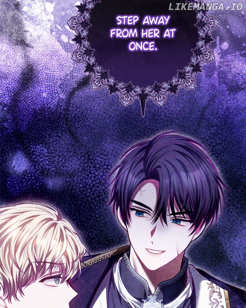 Concubine’s Invitation Chapter 46 - page 17