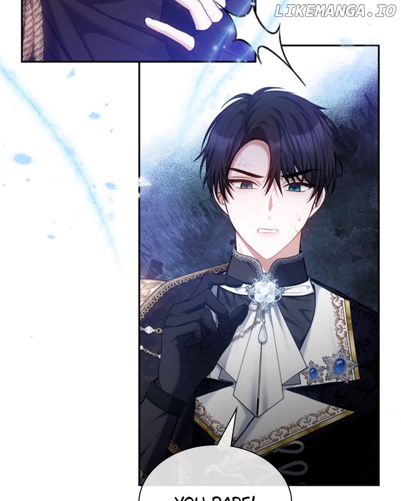 Concubine’s Invitation Chapter 46 - page 21