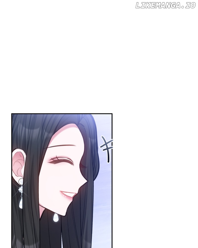 Concubine’s Invitation Chapter 46 - page 76