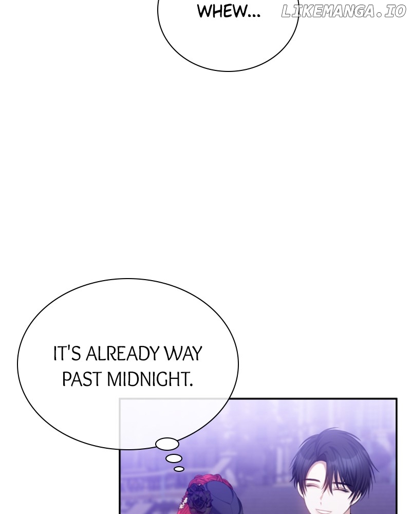 Concubine’s Invitation Chapter 46 - page 88