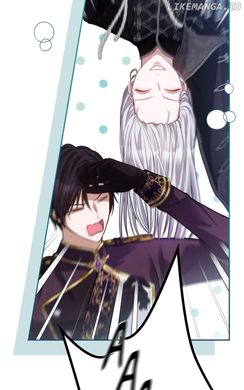 Concubine’s Invitation Chapter 66 - page 6