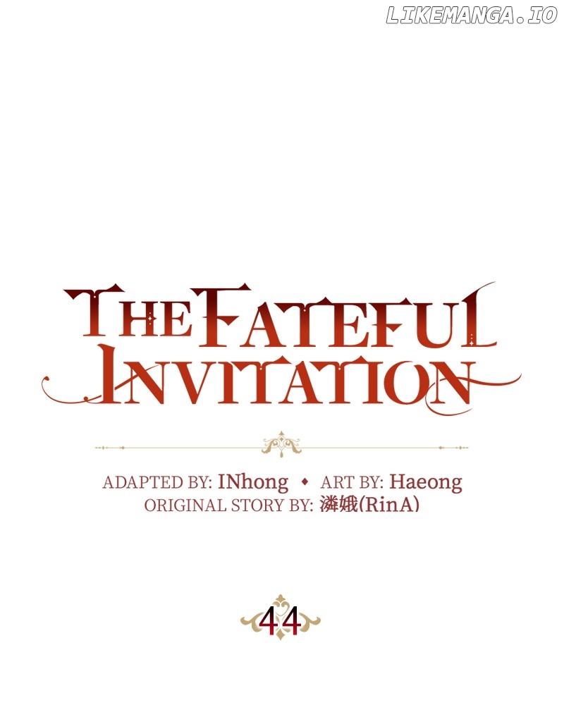 Concubine’s Invitation Chapter 45 - page 14