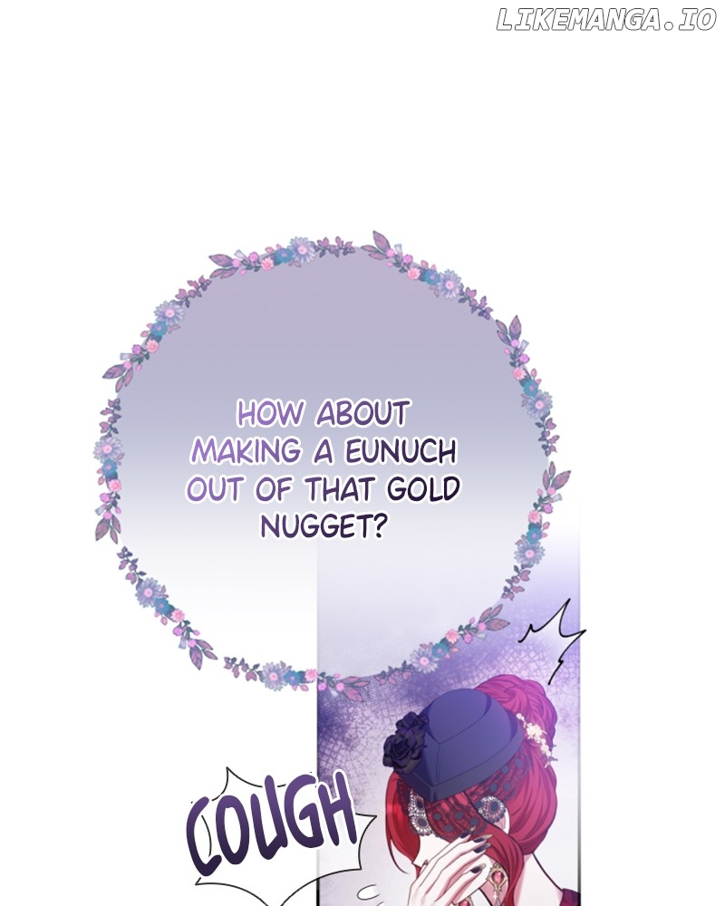 Concubine’s Invitation Chapter 45 - page 47