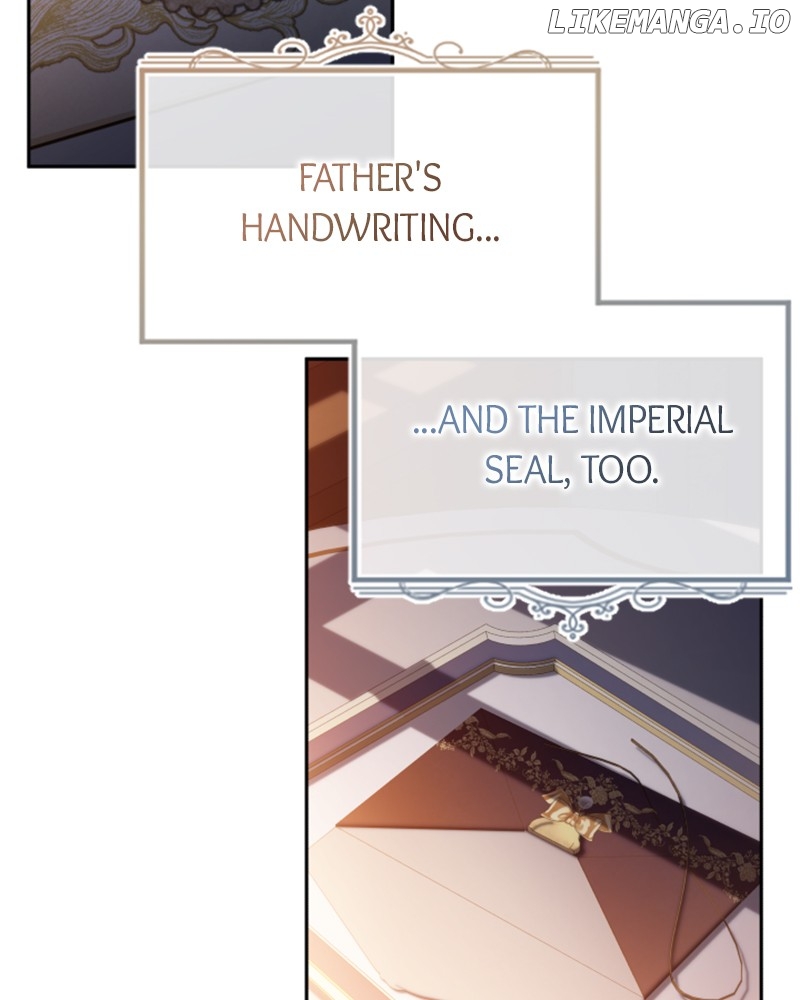 Concubine’s Invitation Chapter 45 - page 7