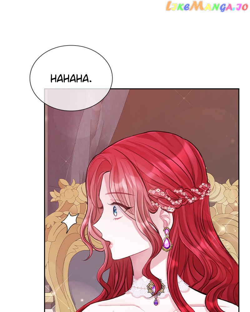 Concubine’s Invitation Chapter 5 - page 1