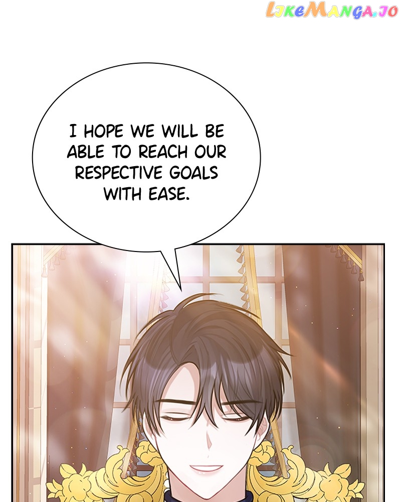 Concubine’s Invitation Chapter 5 - page 11