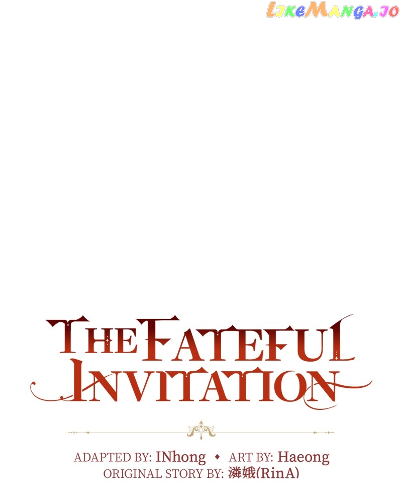 Concubine’s Invitation Chapter 5 - page 13
