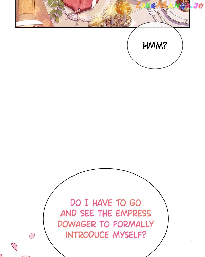 Concubine’s Invitation Chapter 5 - page 16