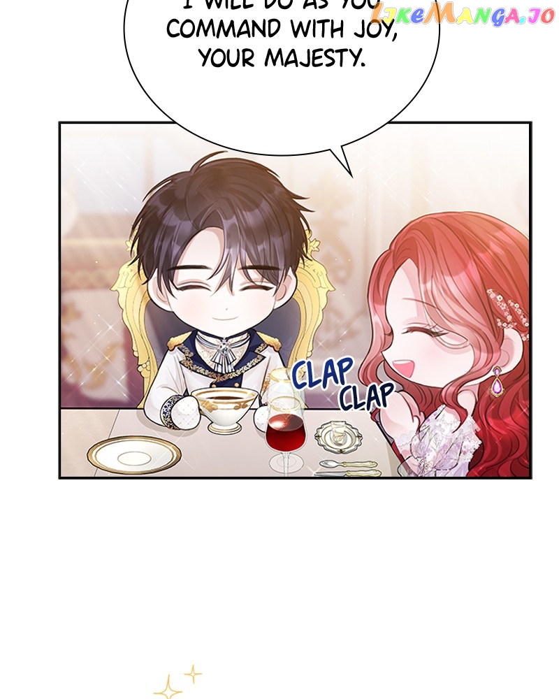 Concubine’s Invitation Chapter 5 - page 25