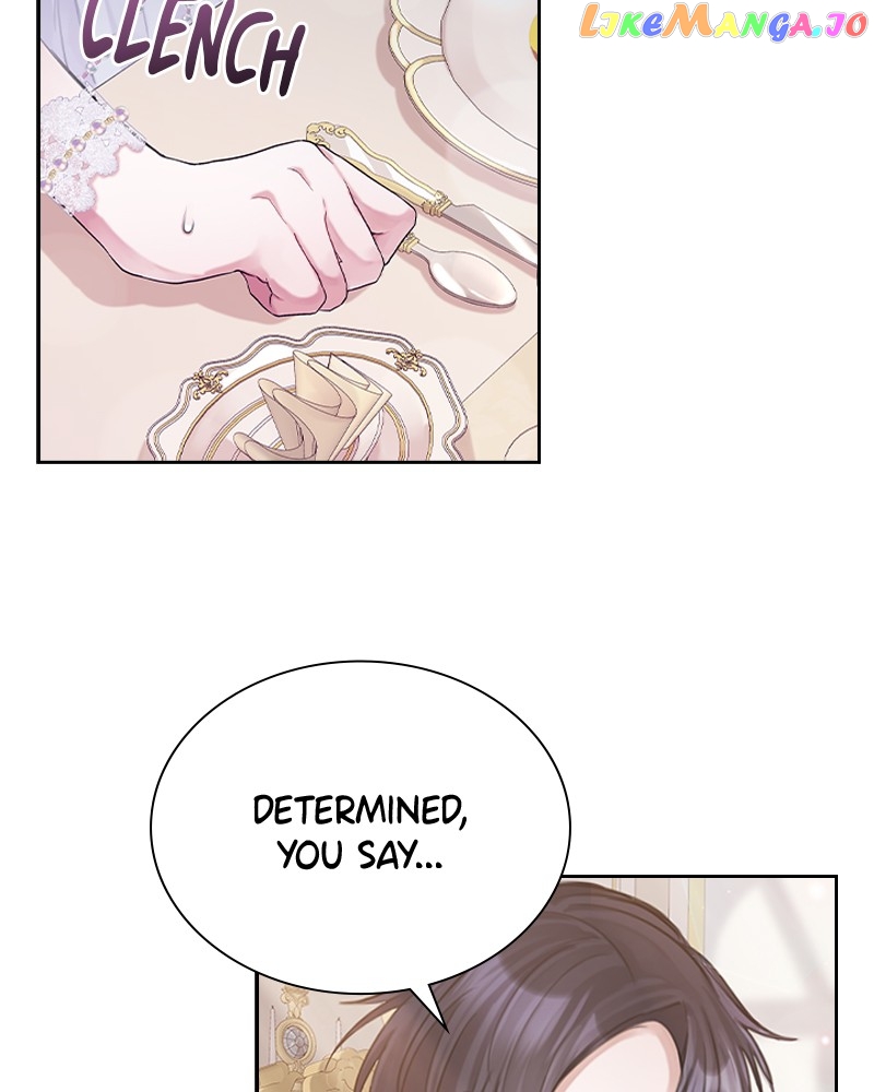 Concubine’s Invitation Chapter 5 - page 5