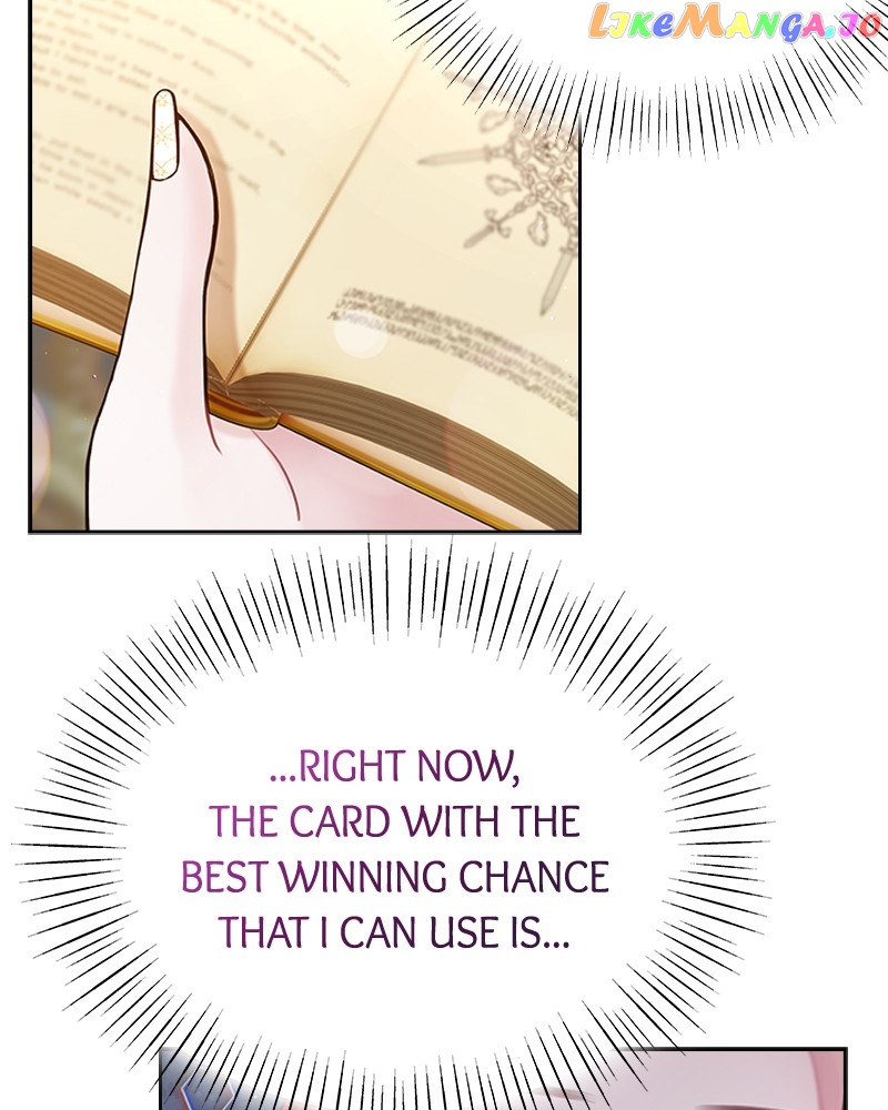 Concubine’s Invitation Chapter 5 - page 54