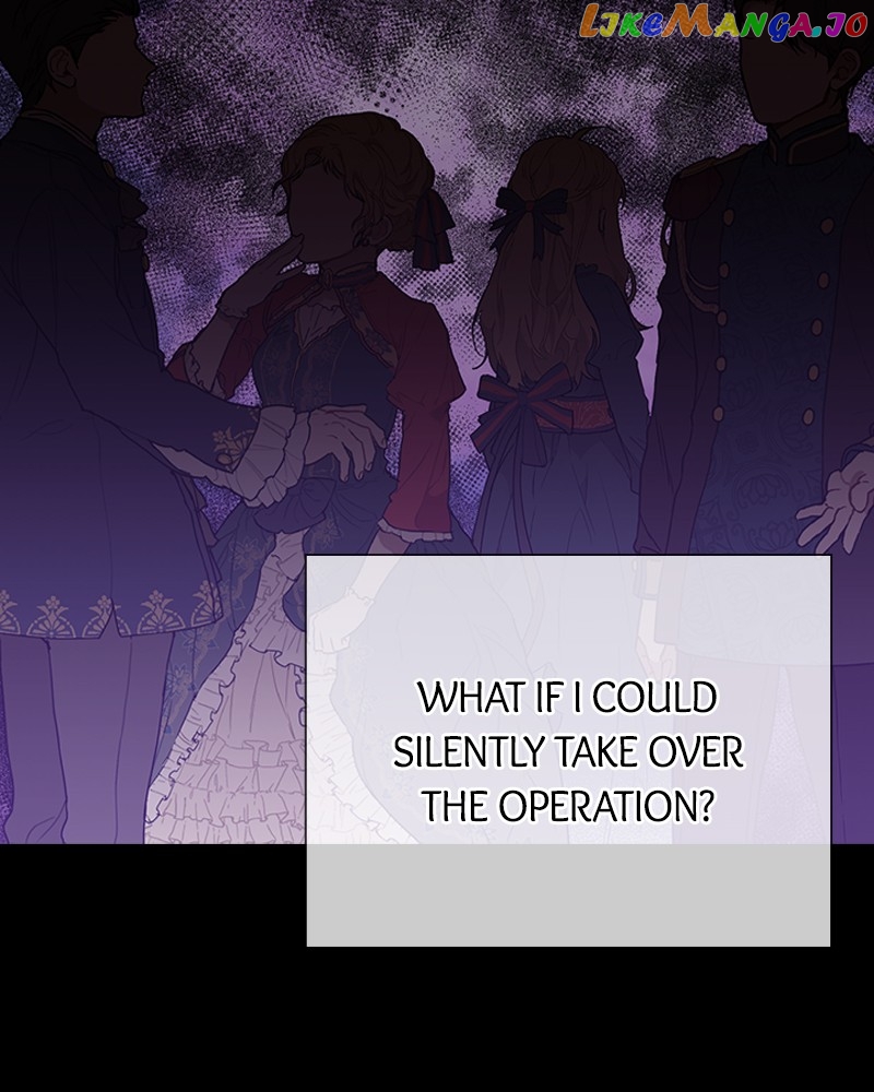 Concubine’s Invitation Chapter 5 - page 58