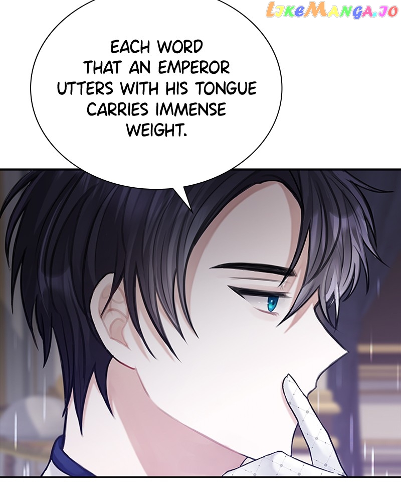 Concubine’s Invitation Chapter 5 - page 7