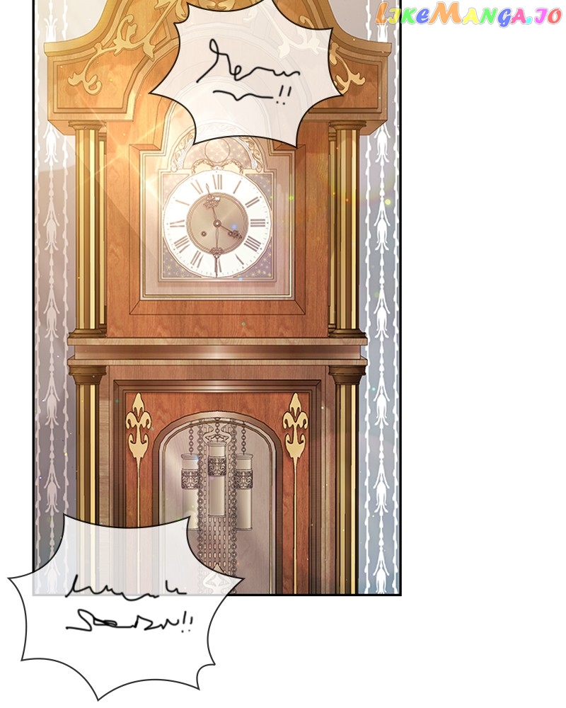 Concubine’s Invitation Chapter 5 - page 82