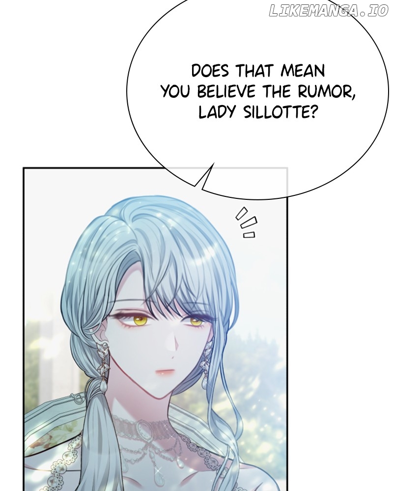 Concubine’s Invitation Chapter 44 - page 13