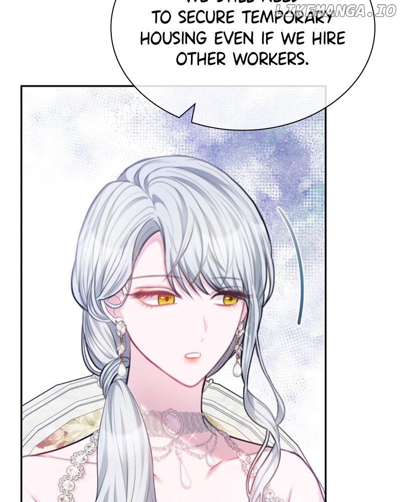 Concubine’s Invitation Chapter 44 - page 27