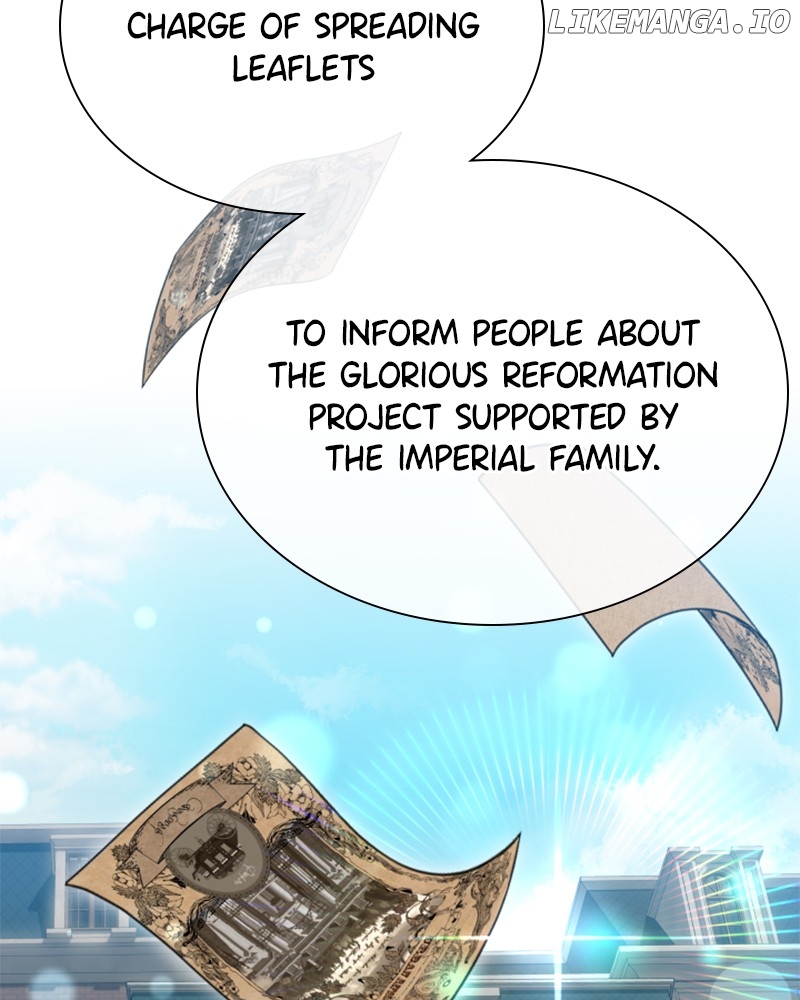 Concubine’s Invitation Chapter 44 - page 49