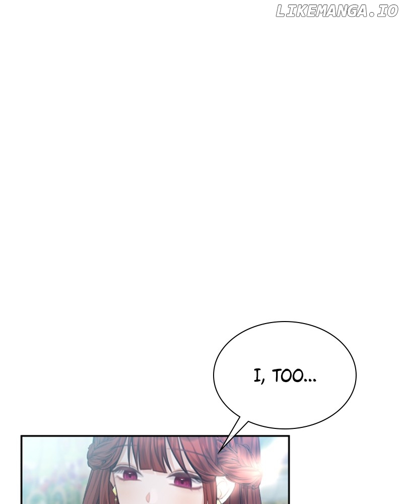 Concubine’s Invitation Chapter 44 - page 83