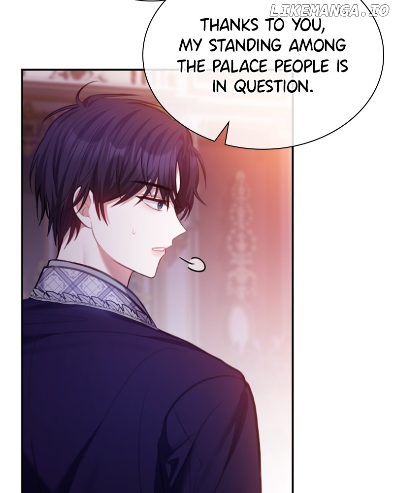 Concubine’s Invitation Chapter 43 - page 10