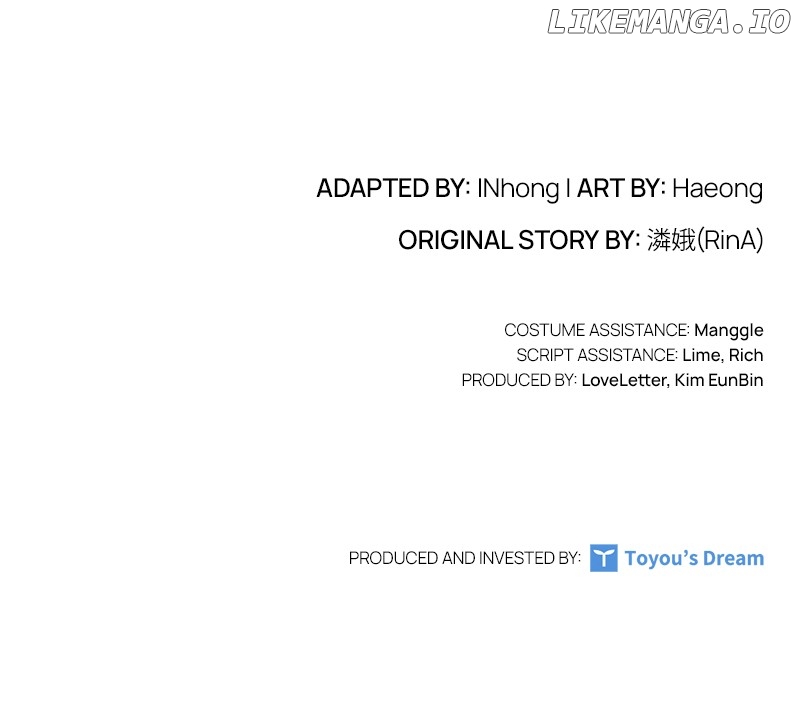Concubine’s Invitation Chapter 43 - page 132
