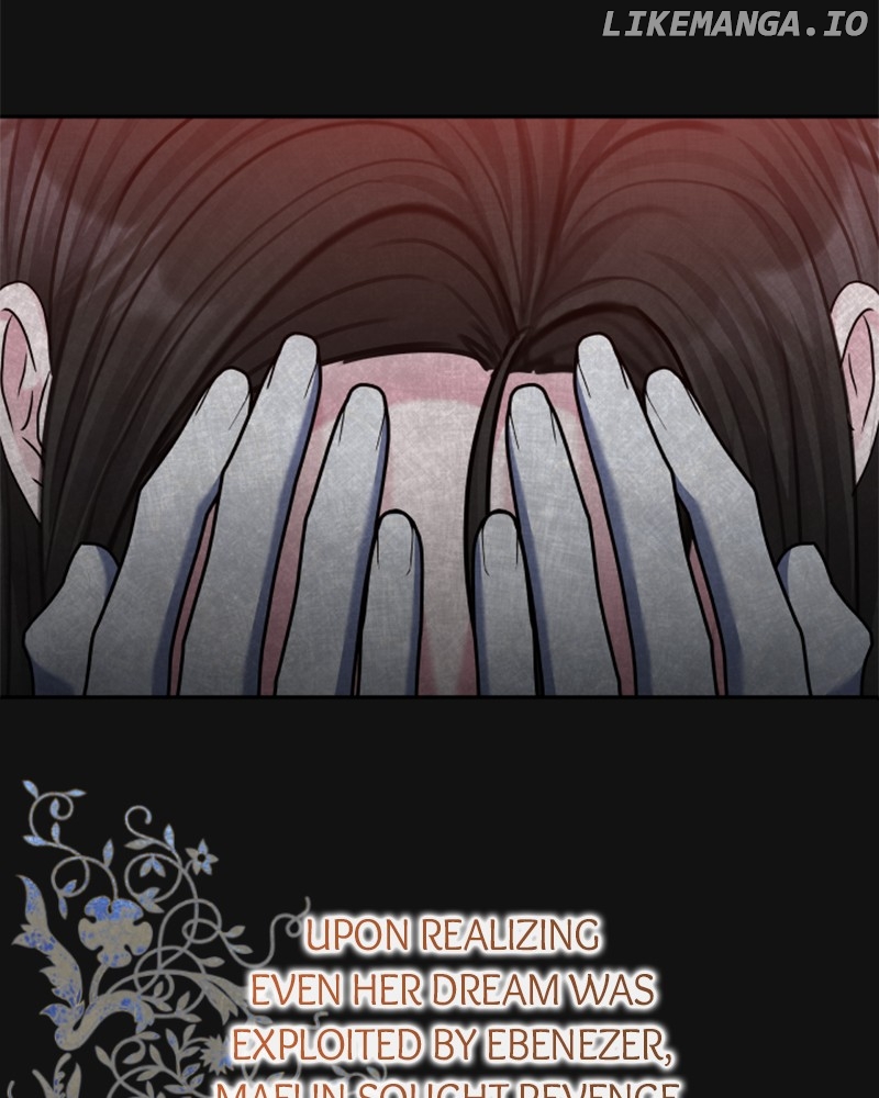 Concubine’s Invitation Chapter 43 - page 47