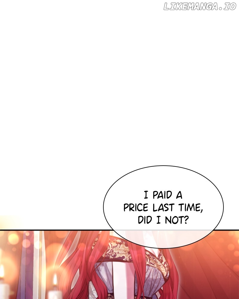 Concubine’s Invitation Chapter 43 - page 5