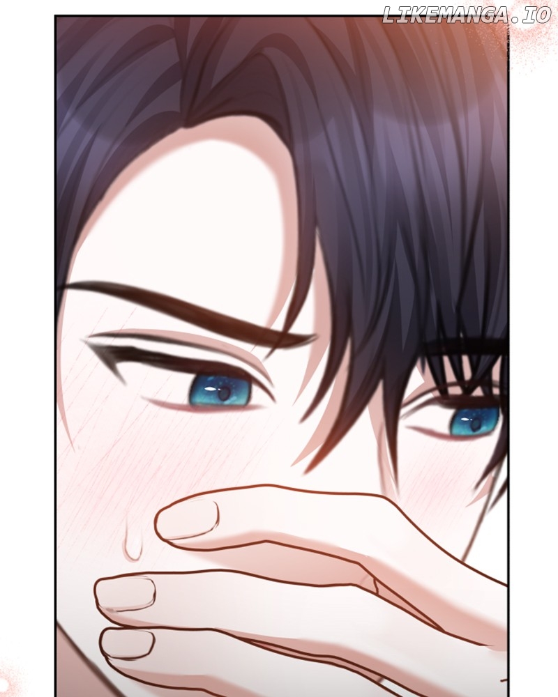 Concubine’s Invitation Chapter 43 - page 78