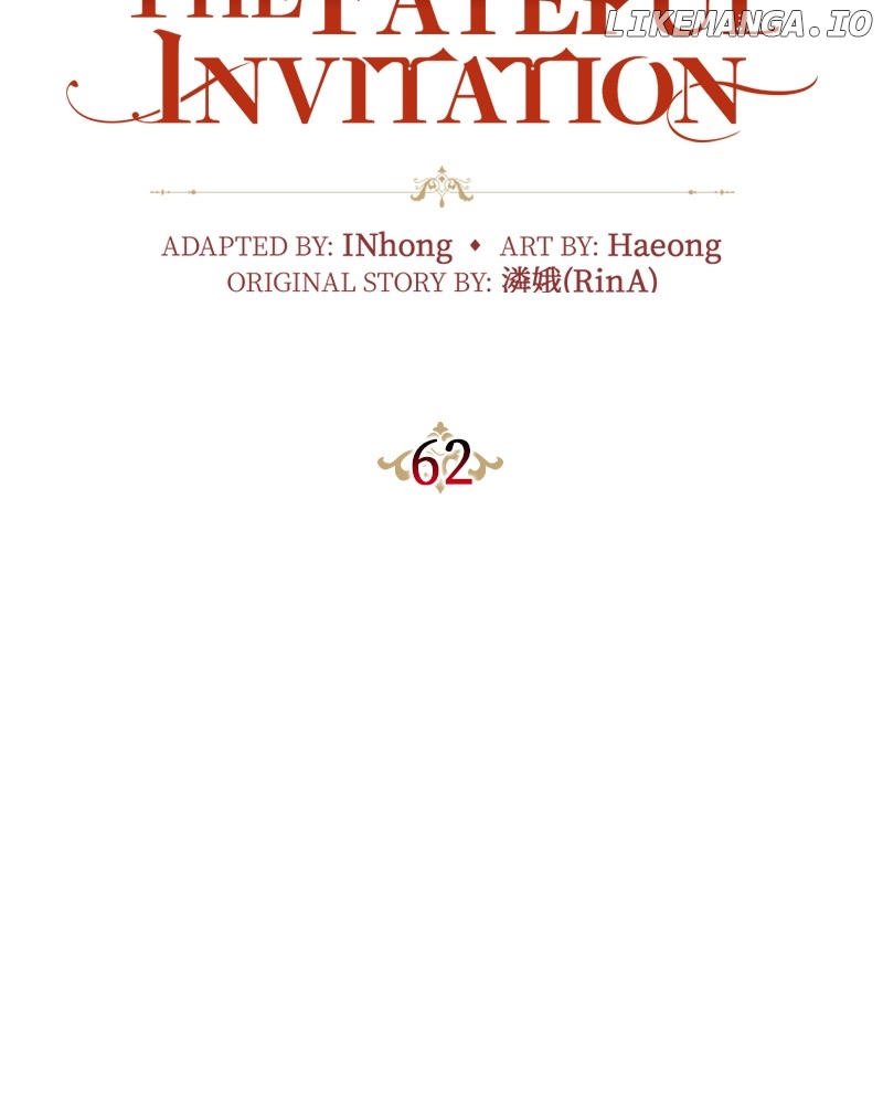 Concubine’s Invitation Chapter 63 - page 10