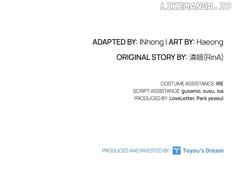 Concubine’s Invitation Chapter 63 - page 122