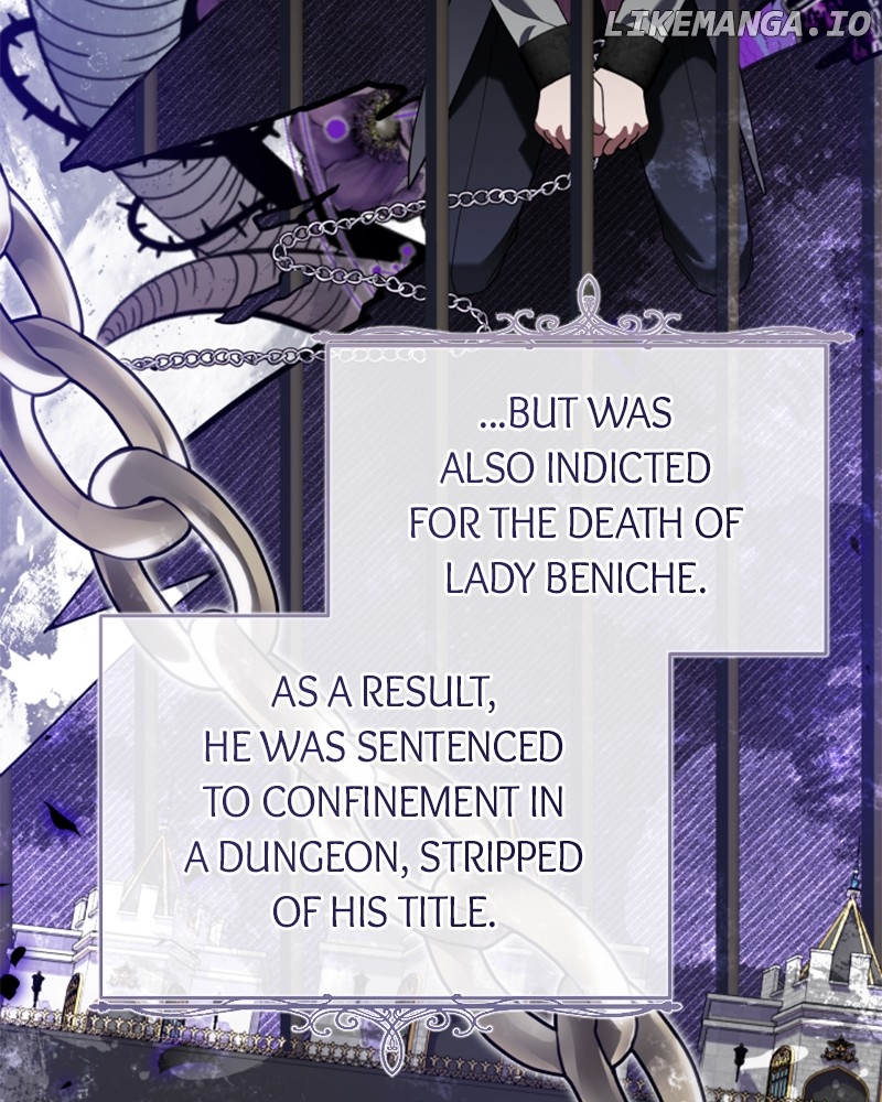 Concubine’s Invitation Chapter 63 - page 14