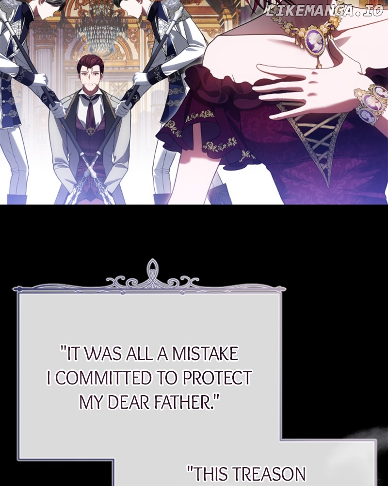 Concubine’s Invitation Chapter 63 - page 17