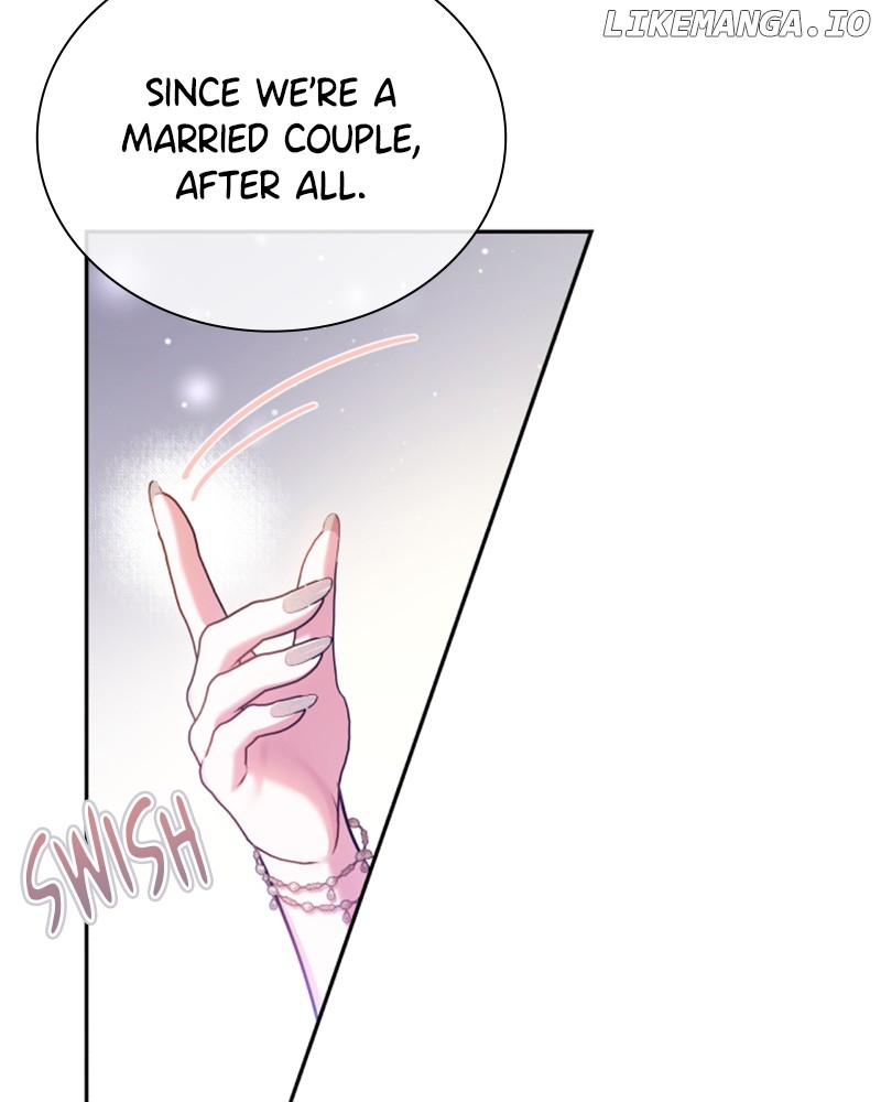 Concubine’s Invitation Chapter 42 - page 13