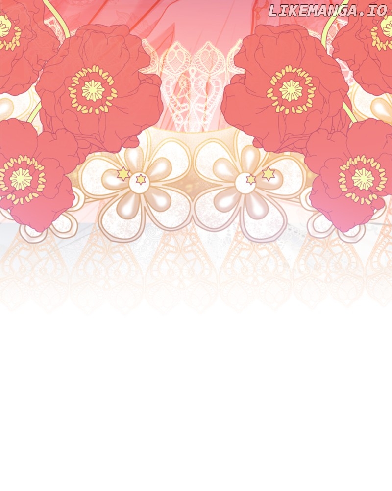 Concubine’s Invitation Chapter 42 - page 17