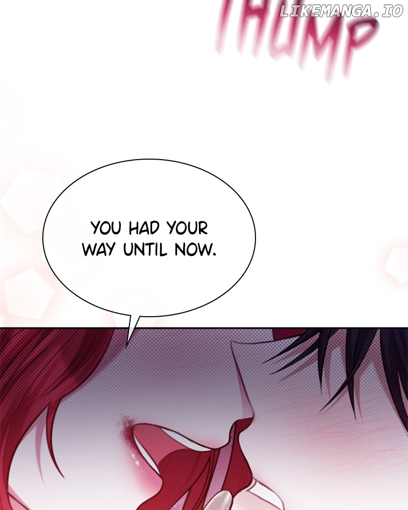 Concubine’s Invitation Chapter 42 - page 32